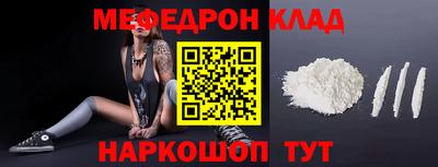 МДПВ Бузулук