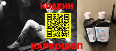 амф Будённовск