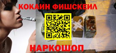 гидропоника Бугуруслан
