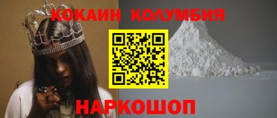 амф Будённовск
