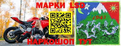 гидропоника Бугуруслан