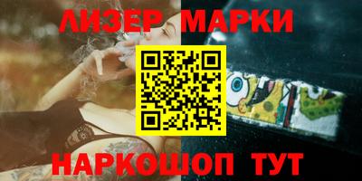 гидропоника Бугуруслан