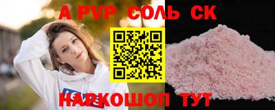 МДПВ Бузулук