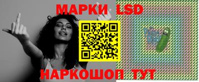 гидропоника Бугуруслан