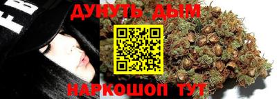 амф Будённовск