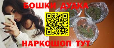 гидропоника Бугуруслан