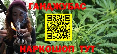 гидропоника Бугуруслан