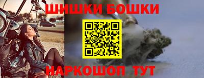 гидропоника Бугуруслан