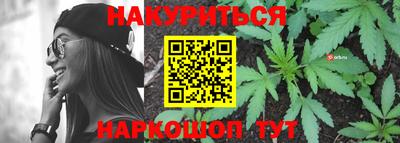гидропоника Бугуруслан