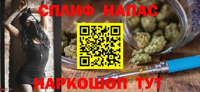 МДПВ Бузулук