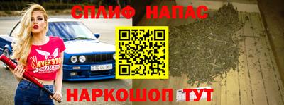 амф Будённовск