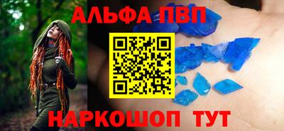 гидропоника Бугуруслан