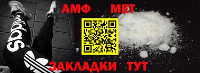 МДПВ Бузулук