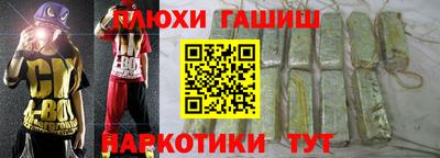 гидропоника Бугуруслан