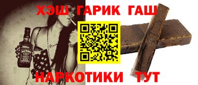 гидропоника Бугуруслан