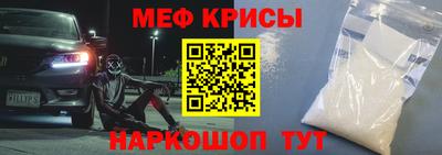 гидропоника Бугуруслан