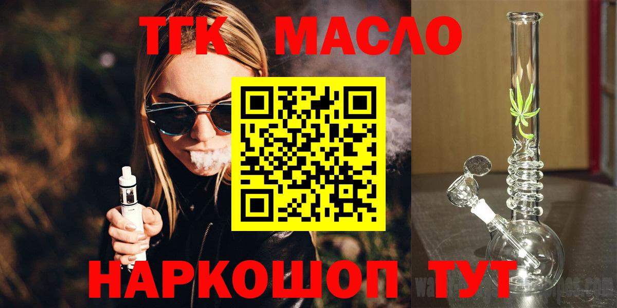 Метадон Балашиха